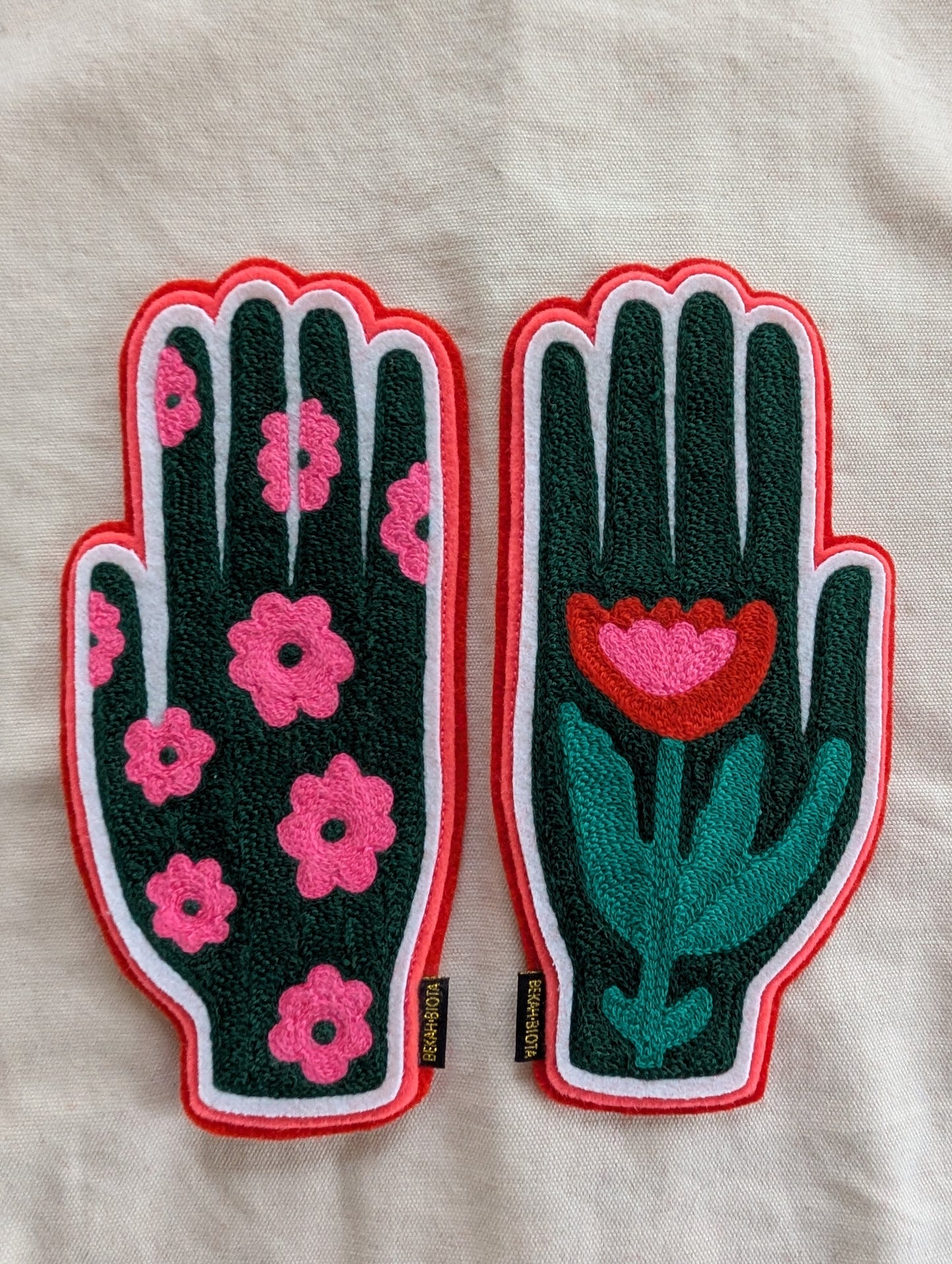 Bekah x Biota Wool Patch 06--M
