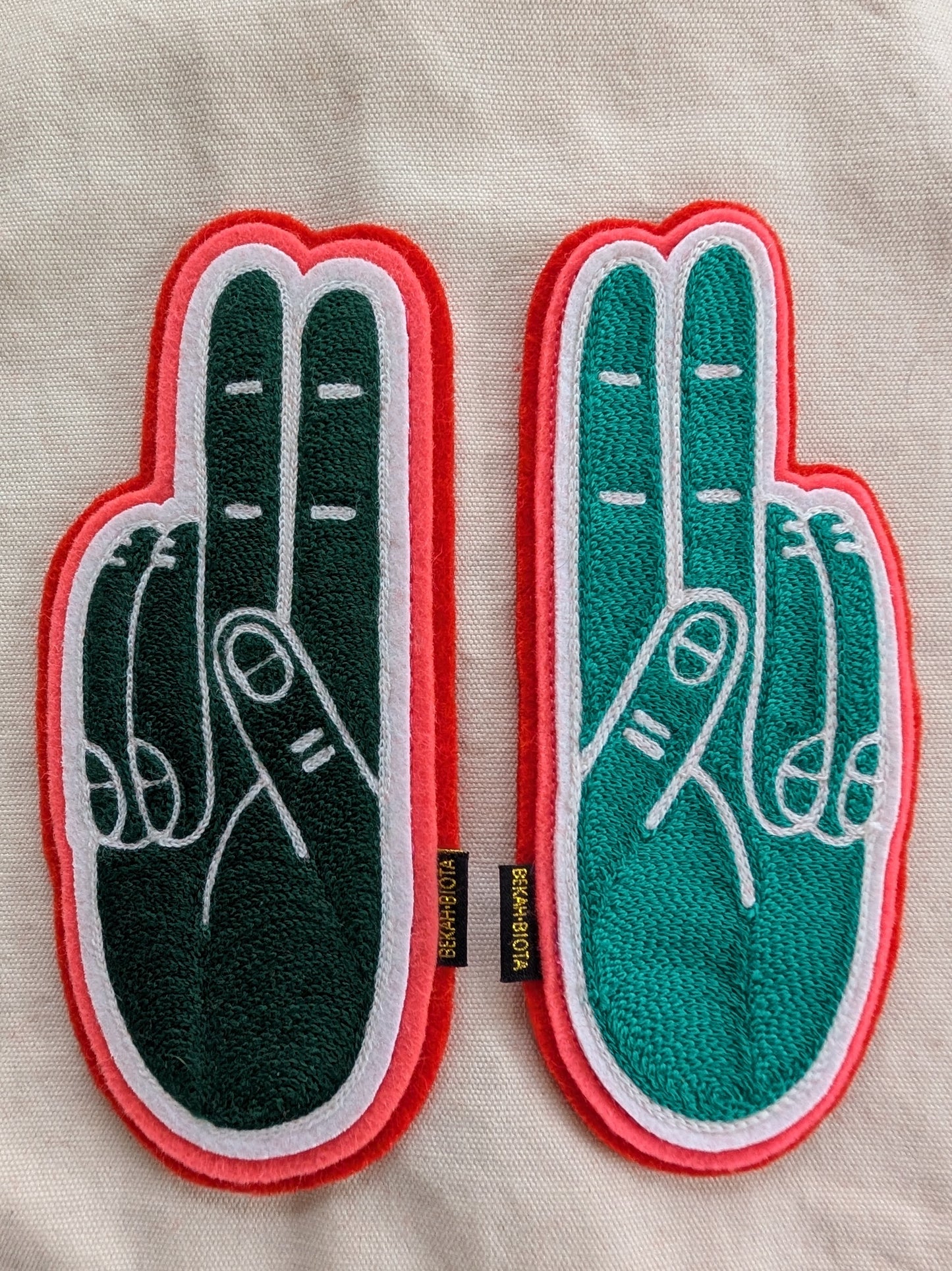 Bekah x Biota Wool Patch 04--SM