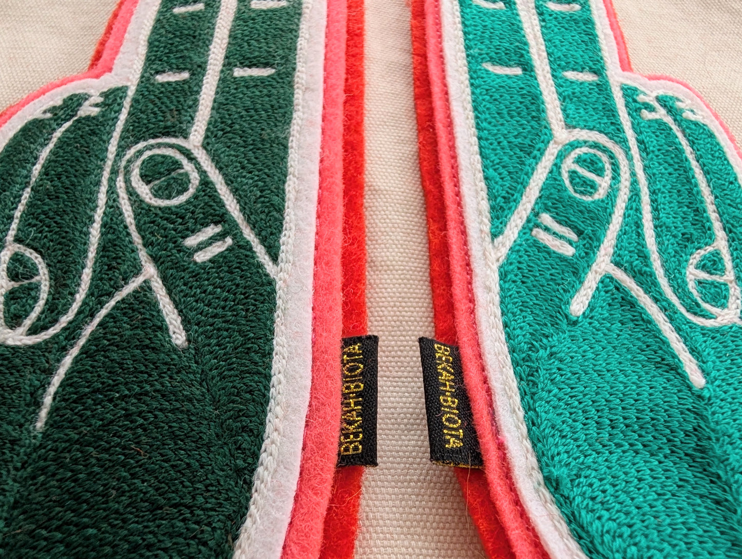 Bekah x Biota Wool Patch 04--SM