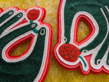 Bekah x Biota Wool Patch 08--M